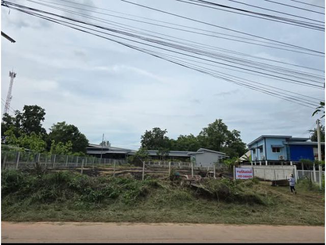 ขายที่ดินใกล้มหาวิทยาลัยขอนแก่น เพียง2.4 กิโลเมตรเท่านั้น