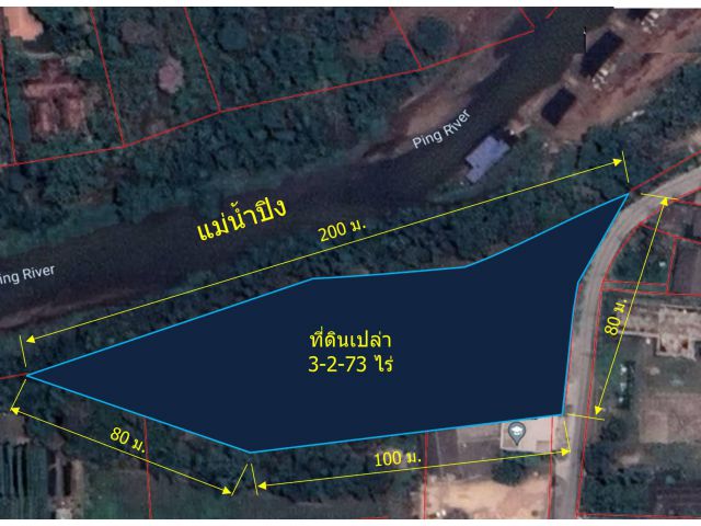 L364-ขายที่ดินเปล่าถมแล้ว 3-2-73 ไร่ ติดน้ำปิงยาว 200 เมตร (ต.เหมืองแก้ว อ.แม่ริม จ.เชียงใหม่)