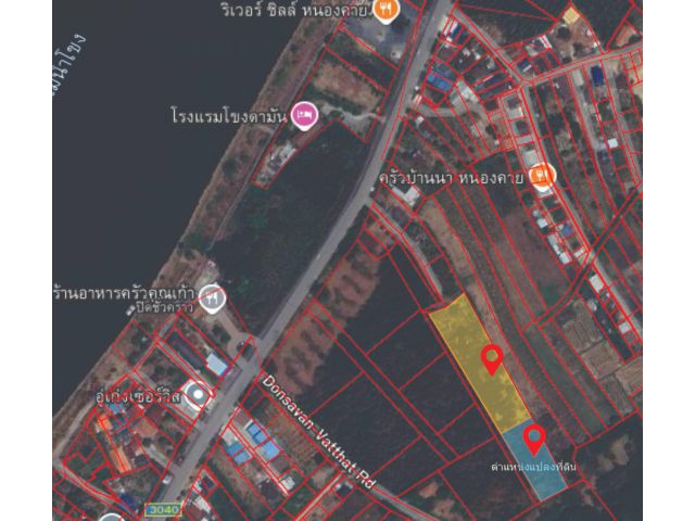 ขายที่ดิน 2 แปลง