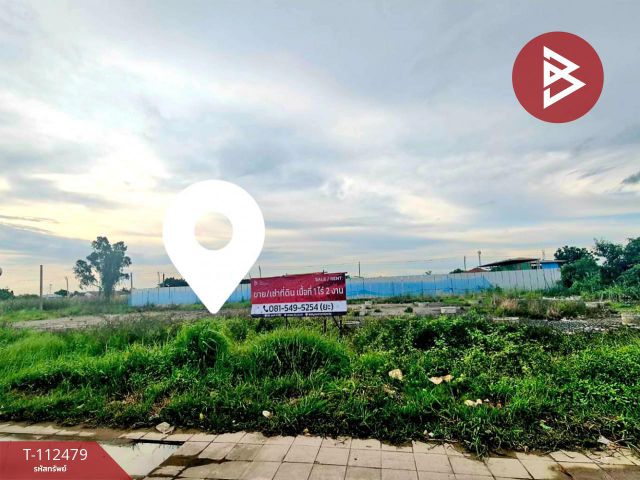ขาย/เช่า ที่ดิน เนื้อที่ 1 ไร่ 2 งาน ลาดกระบัง กรุงเทพมหานคร ติดถนนเจ้าคุณ​ทหาร​
