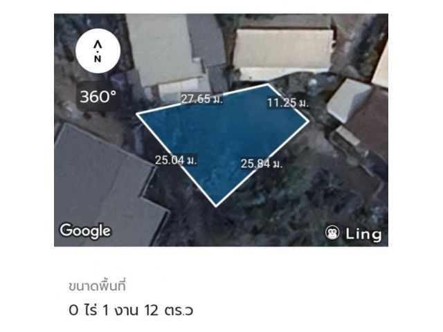 ขายที่ดิน 112 ตารางวา บ้าน World club land