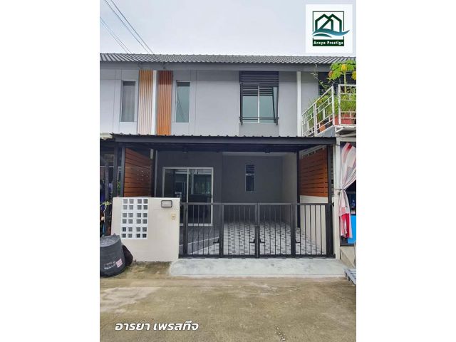 พฤกษา87/2 ศรีนครินทร์-บางนา รีโนเวทพร้อมเข้าอยู่