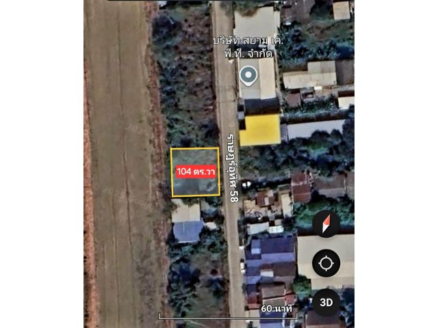 ขายที่ดิน 104 ตร.วา ซ.ราษฎร์อุทิศ58(คู้ขวา) 1.5ล.! ติดถนนซอย เหมาะสร้างบ้านอาศัย ถมแล้ว พร้อมสร้างบ้าน ใกล้ปากซอยเพียง 3