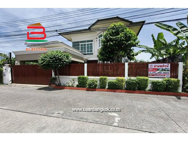 บ้านเดี่ยว หมู่บ้าน พิมลกาญจน์ เนื้อที่ 101 ตรว. ถนนแจ้งวัฒนะ ตำบลบ้านใหม่ อำเภอปากเกร็ด จังหวัดนนทบุรี