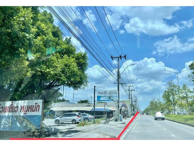 ขายที่ดิน17ไร่ ติดถนนหทัยราษฎร์ 18-20