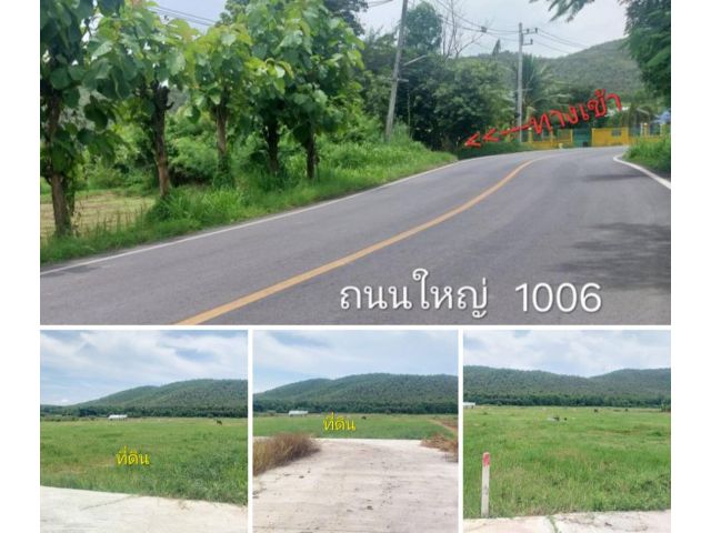 *ขายที่ดิน4ไร่3งาน42ตร.ว.วิวล์ดอยสวยๆ อยู่ต.ร้องวัวแดง สันกำแพง ใกล้ถนนสายสันกำแพง-แม่ออน200ม.ใกล้ศูนย์ราชการอ.สันกำแพง2กม