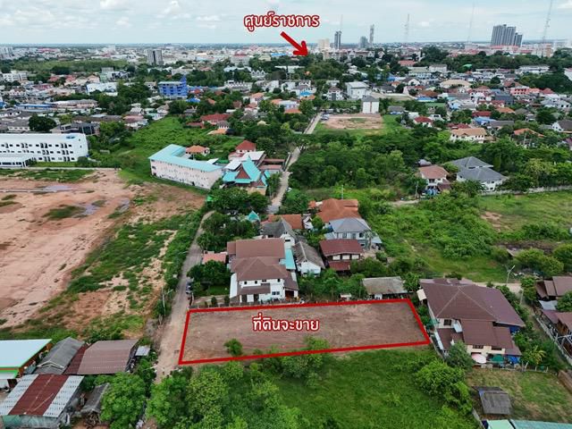 ขายที่ดิน เนื้อที่ 215.5 ตร.วา ซอยหน้าตลาดจอมพล ใกล้ศูนย์ราชการ-บึงทุ่งสร้าง ขอนแก่น