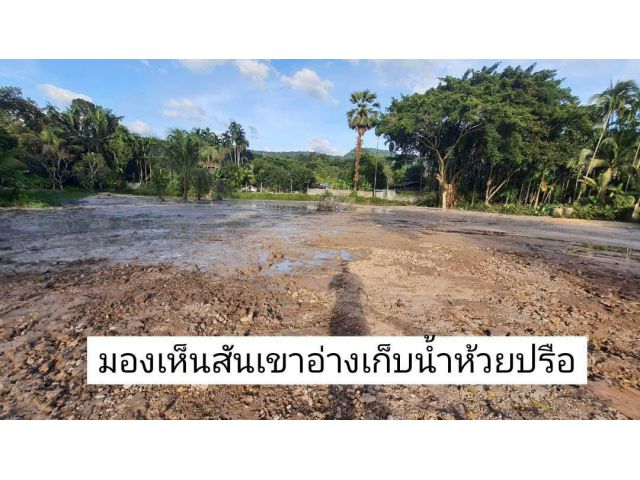ทำเลดีมาก