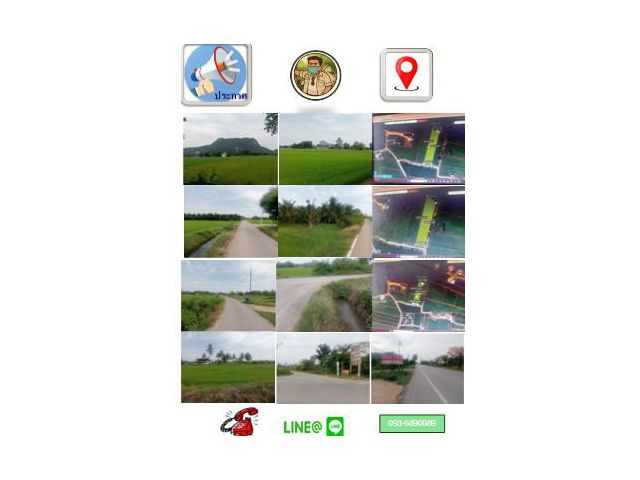 ขายที่ดินที่นาทำเลทองจำนวน 5 ไร่19ตรว.พิกัด เทศบาลตำบลนางแก้ว