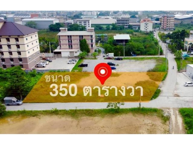 ขายที่ดินแปลงสวย ทำเลทอง ซอยกระทุ่มล้ม 32