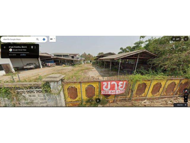 ขายที่ดินและบ้าน  อำเภอเมืองชัยนาท จังหวัดชัยนาท