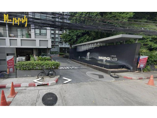 ขายคอนโด The Seed Mingle Sathorn - Suanplu (เดอะ ซี้ด มิงเกิล)