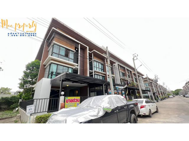 #ขายด่วนทาวน์โฮม 3 ชั้น 28ตร.ว.  #แปลงมุม  ตกแต่งครบพร้อมอยู่