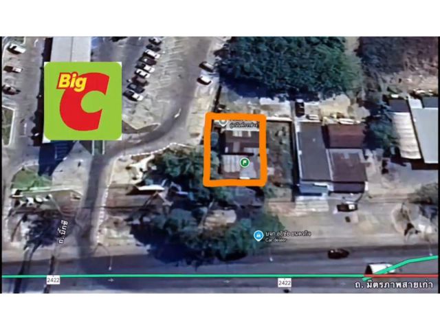 ขายที่ดิน หน้า BigC แยกเขาใหญ่ ติดถนนมิตรภาพสายเก่า