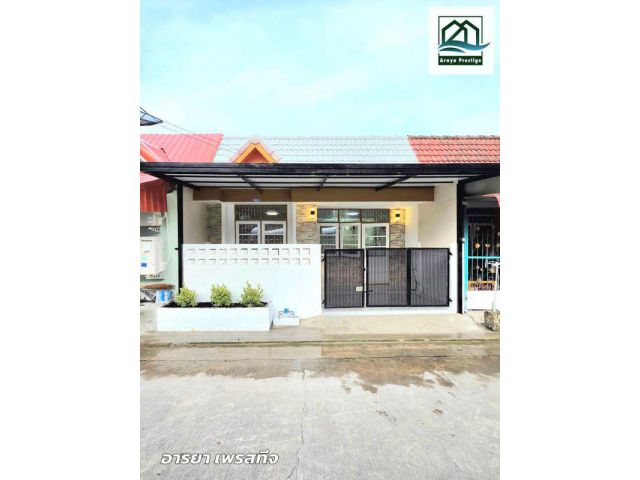 เด่นชัย บางเมือง หน้าปากซอยรถไฟฟ้าสถานีทิพวัล ตกแต่งพร้อมเข้าอยู่