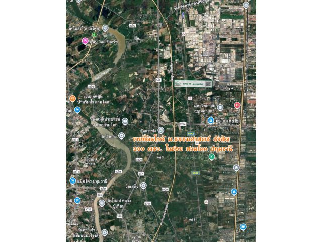 ขายที่ดินใกล้ ม.ธรรมศาสตร์ รังสิต 200 ตรว.ละ 10,000 บาท ในซอย สามโคก ปทุมธานี