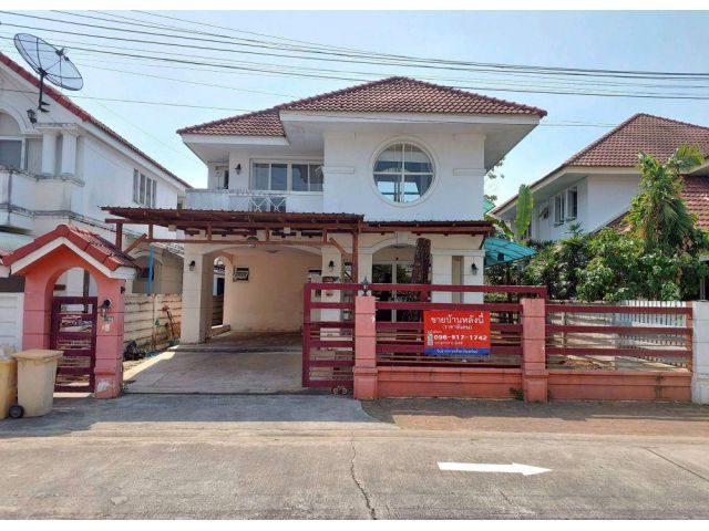ขายบ้านเดี่ยว 2 ชั้น บารเมษฐ์ สวนหลวง ร.9  ขนาด 60.50 ตร.ว. พร้อมมุมทำงาน หันหน้าทิศเหนือ ใกล้สนามบินสุวรรณภูมิ