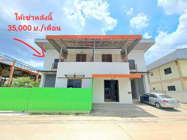 ให้เช่าโรงงานโกดังย่านแคราย-บางบอน5ซอย5 ใกล้วัดโพธิ์แจ้ ถ.เอกชัย 284 ตรม. 35000บ/ด.