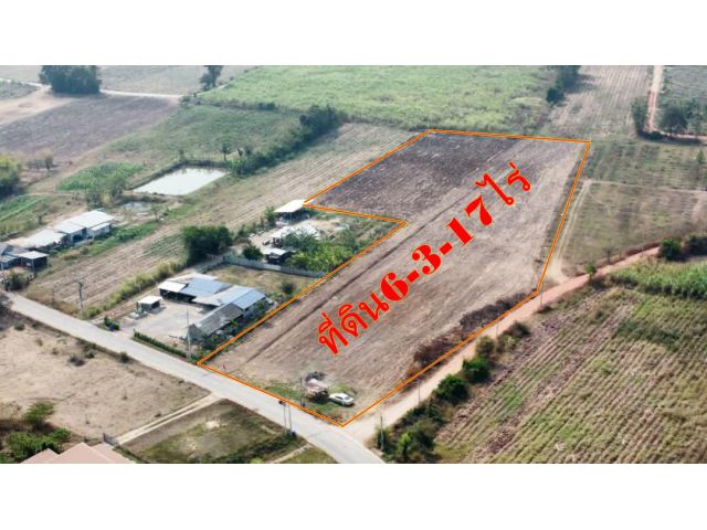 ที่ดิน 6 ไร่ 3 งาน 17 วา หมู่ 9 เทศบาลตำบลหินกองราชบุรี