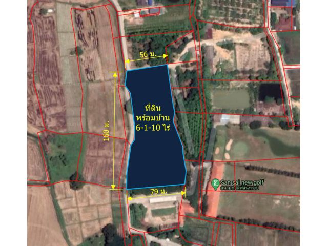 L143-ขายที่ดินพร้อมบ้าน 6-1-10 ไร่ (ติดสนามกอล์ฟสันทราย ต.หนองจ๊อม อ.สันทราย จ.เชียงใหม่)