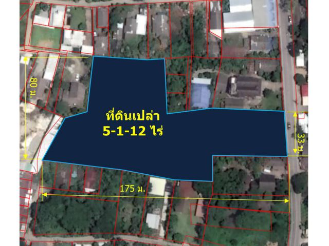 L204-ขายที่ดินเปล่า 5-1-12 ไร่ (ติดน้ำปิง ต.ป่าแดด อ.เมืองเชียงใหม่ จ.เชียงใหม่)