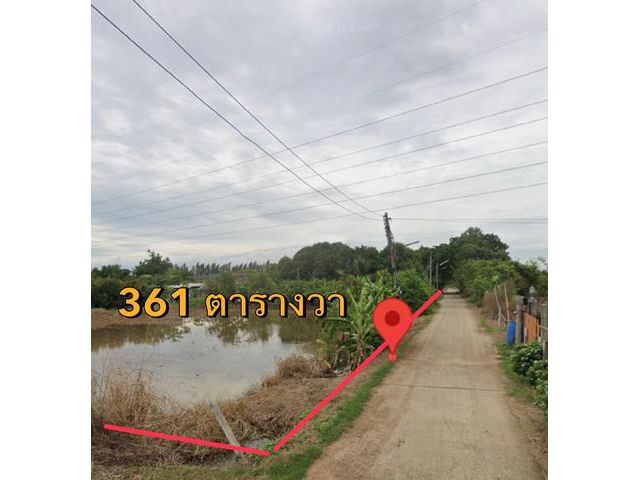 ขายที่ดินสระบุรี เสาไห้ 361ตรว. เข้าซอยธนพลหมูกะทะ ราคาตรว.ล่ะ 3,