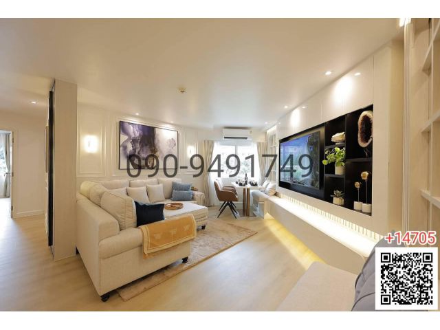 ขาย คอนโด Fortune Condo Town 2  ใกล้ BRT ถนนจันทน์