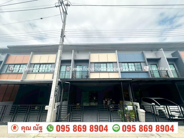 ขาย ทาวน์โฮม สิริเพลส เวสต์เกต บางใหญ่ นนทบุรี