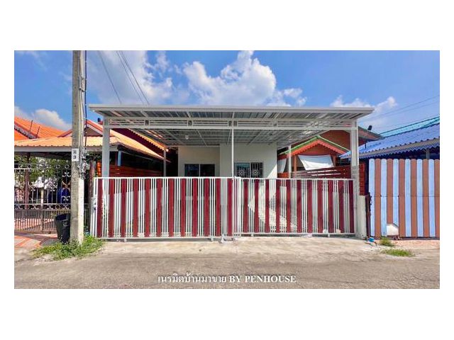 ขาย บ้านเดี่ยวชั้นเดียว 3 ห้องนอน พื้นที่ใช้สอยเยอะ จอดรถได้ถึง2คัน มบ.สุขประชา ถ.ประชาร่วมใจ41 รีโนเวทใหม่ พร้อมอยู่