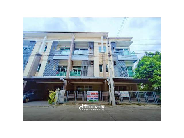 ทาวน์พลัสเอ็กซ์ ประชาชื่น (Town X Prachachuen)