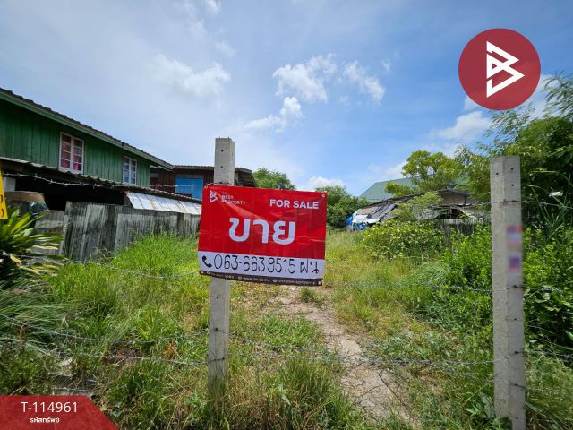 ขายที่ดิน 51 ตารางวา ซอยสุขสวัสดิ์ 84 คู่สร้าง สมุทรปราการ เหมาะทำที่พักอาศัย