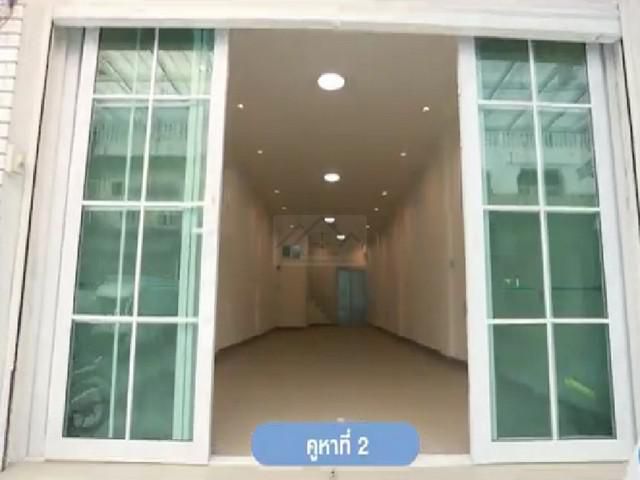 ขายอาคาร 4 ชั้น 352 ตรม.ลาดพร้าว45 รีโนเวทใหม่ ใกล้รถไฟฟ้า