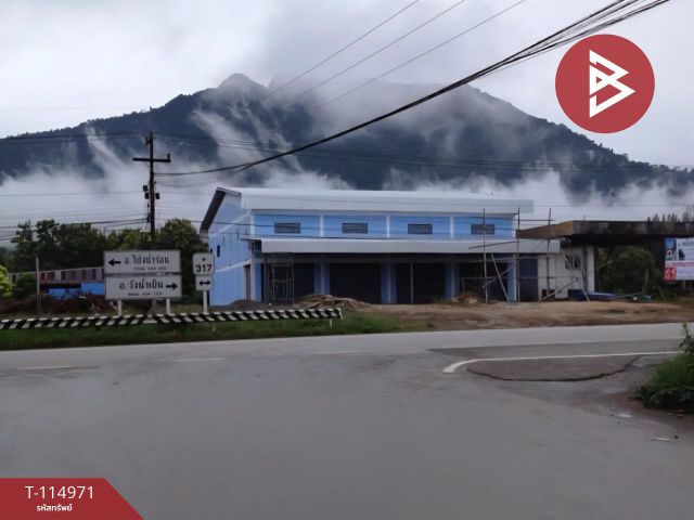 ขายที่ดินพร้อมสิ่งปลูกสร้าง เนื้อที่ 3 ไร่ 42 ตร.วา สอยดาว จันทบุรี
