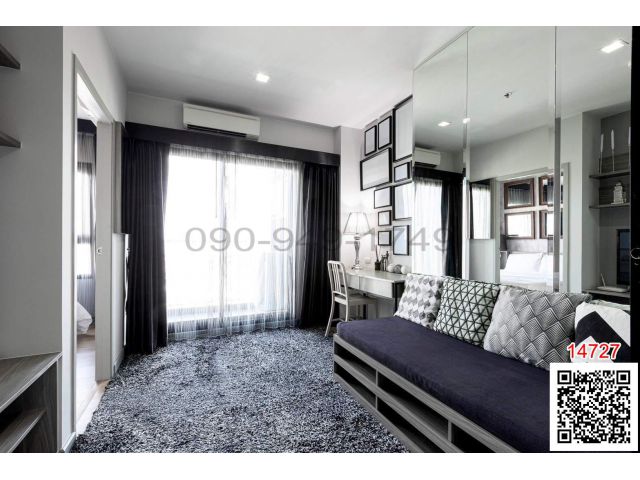 ขาย คอนโด Chapter One Midtown Ladprao 24 เพียง 130 เมตรจาก MRT สถานีลาดพร้าว