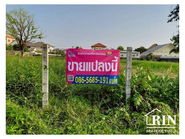 ขายที่ดิน 1 ไร่ 374 ตรว. พหลโยธิน 64 กม.27 ซ.เเข็งขัน 1 หลัง รพ.บีเเคร์ ใกล้รถไฟฟ่าBTS คปอ.สนามบินดอนเมือง 086-5685-191