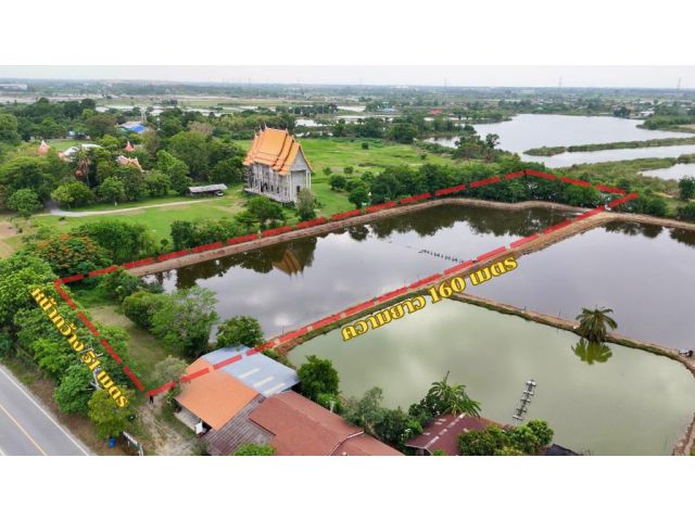 ขายด่วนราคาพิเศษ! ที่ดินเปล่าแปลงสวย ขนาด 5 ไร่ 1 งาน