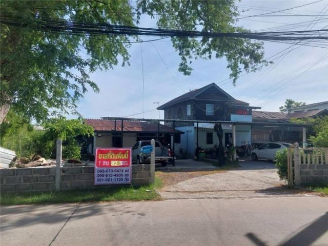 ขายที่ดินกลางเมืองโคราช (โซนจิระ) มีโฉนด