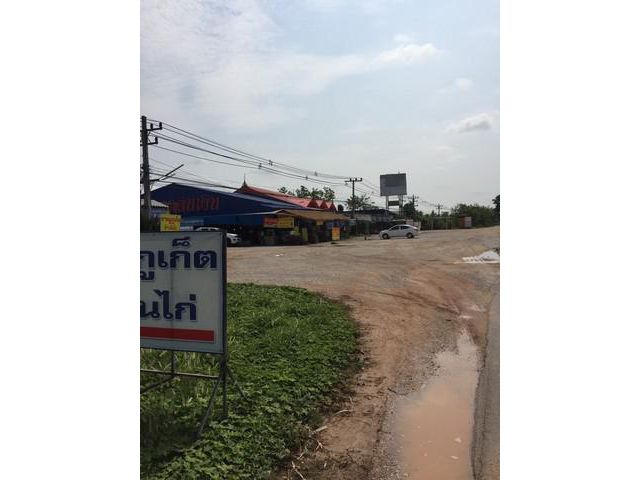 ขายที่ดินแปลงใหญ่พร้อมสิ่งปลูกสร้าง ติดถนน เชียงใหม่-ลำปาง