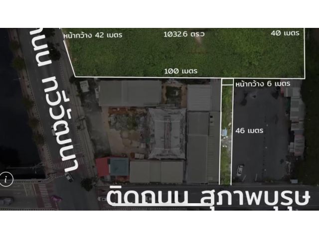 ขายที่ดินถมแล้วติดถนนทวีวัฒนา