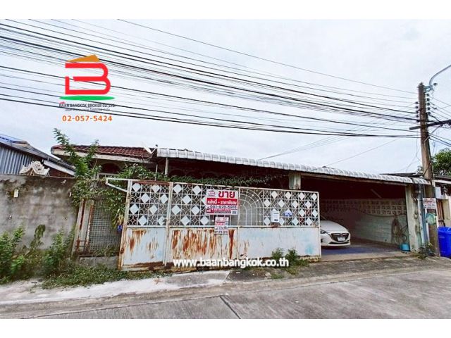 บ้านเดี่ยว ซอยวิภาวดี 64 เนื้อที่ 55 ตรว. ถนนวิภาวดี-รังสิต แขวงดอนเมือง เขตบางเขน กรุงเทพฯ