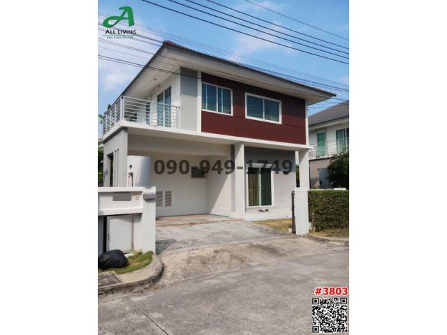 เช่า บ้านเดี่ยว 2 ชั้น หมู่บ้าน เพอร์เฟค พาร์ค สุวรรณภูมิ ถนน ร่มเกล้า มีนบุรี บ้านสวย พร้อมเข้าอยู่