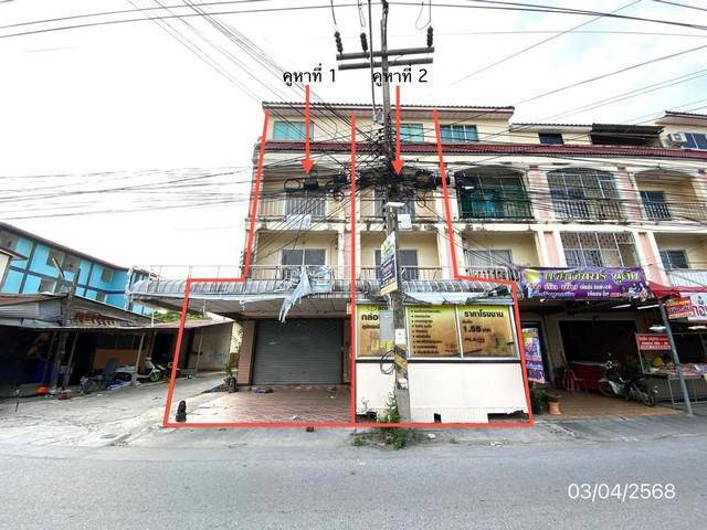ขายอาคารพาณิชย์ 3 ชั้น 2 คูหา ซ.สุรณรงค์ อ.เมืองชลบุรี จ.ชลบุรี