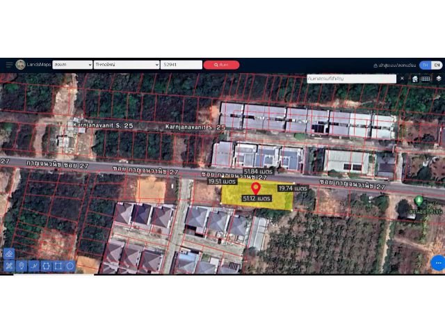 ขายที่ดิน253ตรว.ซอย27กาญจนวนิช ตรงข้ามเซ็นทรัลเฟสฯ