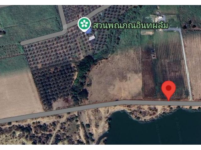 ขายที่ดิน 5ไร่บ่อพลอย ไร่ละ 250000 บาทติดถนนคอนกรีต