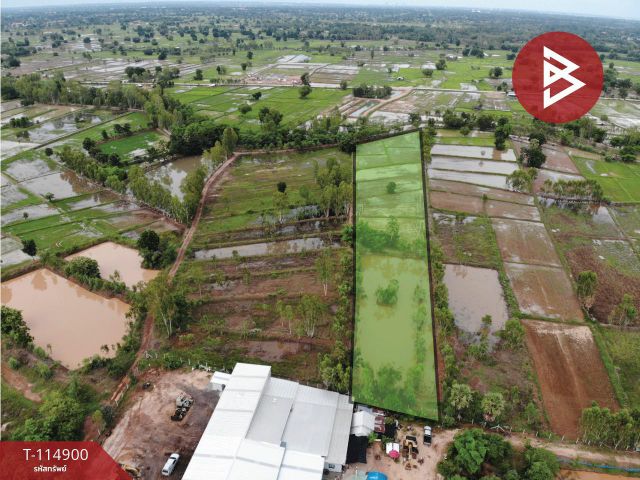 ขายที่ดิน เนื้อที่ 6 ไร่ 2 งาน 80.8 ตร.วา บ้านฝาง ขอนแก่น