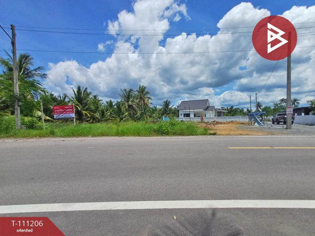 ขายที่ดิน 2 แปลง เนื้อที่ 39.9 ตร.วา และ 64.2 ตร.วา ลาดใหญ่ สมุทรสงคราม
