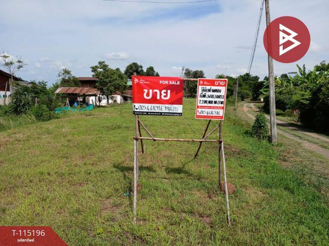 ขายที่ดิน เนื้อที่ 3 งาน 30 ตร.วา ป่าเซ่า อุตรดิตถ์