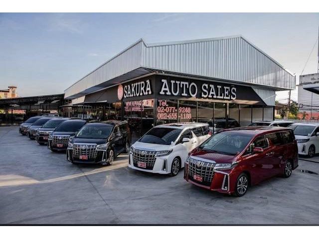 ที่ดินติดถนนใหญ่ 2 ด้าน พร้อมโชว์รูม ติดถนนประเสริฐมนูญกิจ