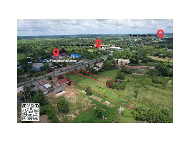 ขายที่ดิน 2 ไร่ 213 ตร.ว. มีโฉนด ติดถนนหลวงประจันตคาม (สายเอเซีย) หน้ากว้าง 38 ม. ใกล้ รพ., ใกล้วัดทัพช้าง