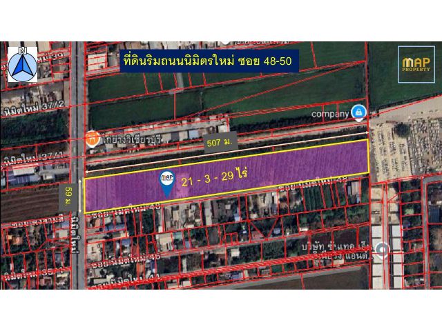 ขายด่วน ที่ดินติดถนนใหญ่ ราคาถูก